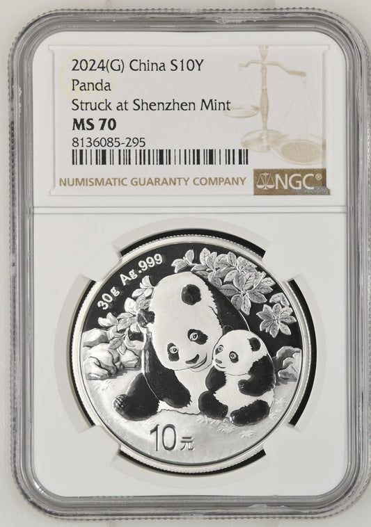 2024(G) CHINA S10Y PANDA STRUCK AT SHENZHEN MINT
