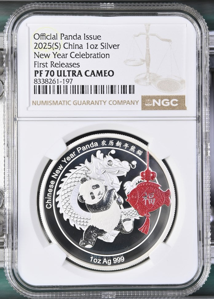 2025 CHINA PANDA NEW YEAR CELEBRATION