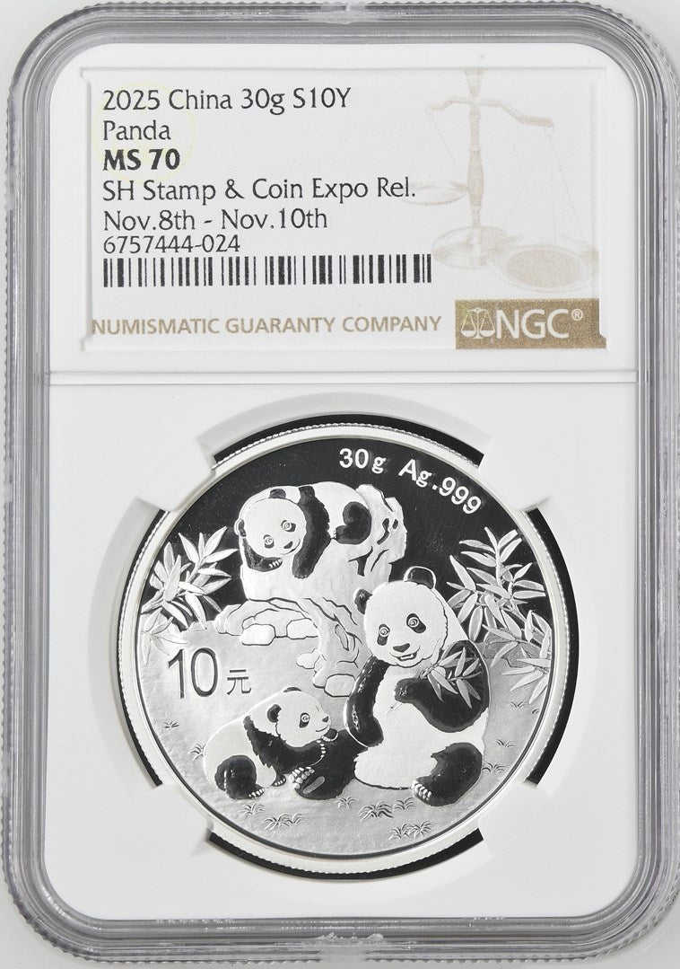 2025 30G CHINA S10Y SH STAMP & COIN EXPO