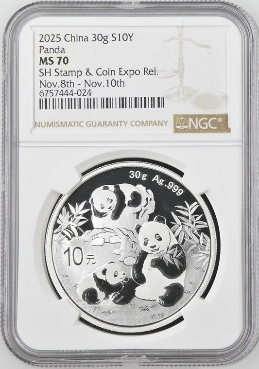 2025 30G CHINA S10Y SH STAMP & COIN EXPO