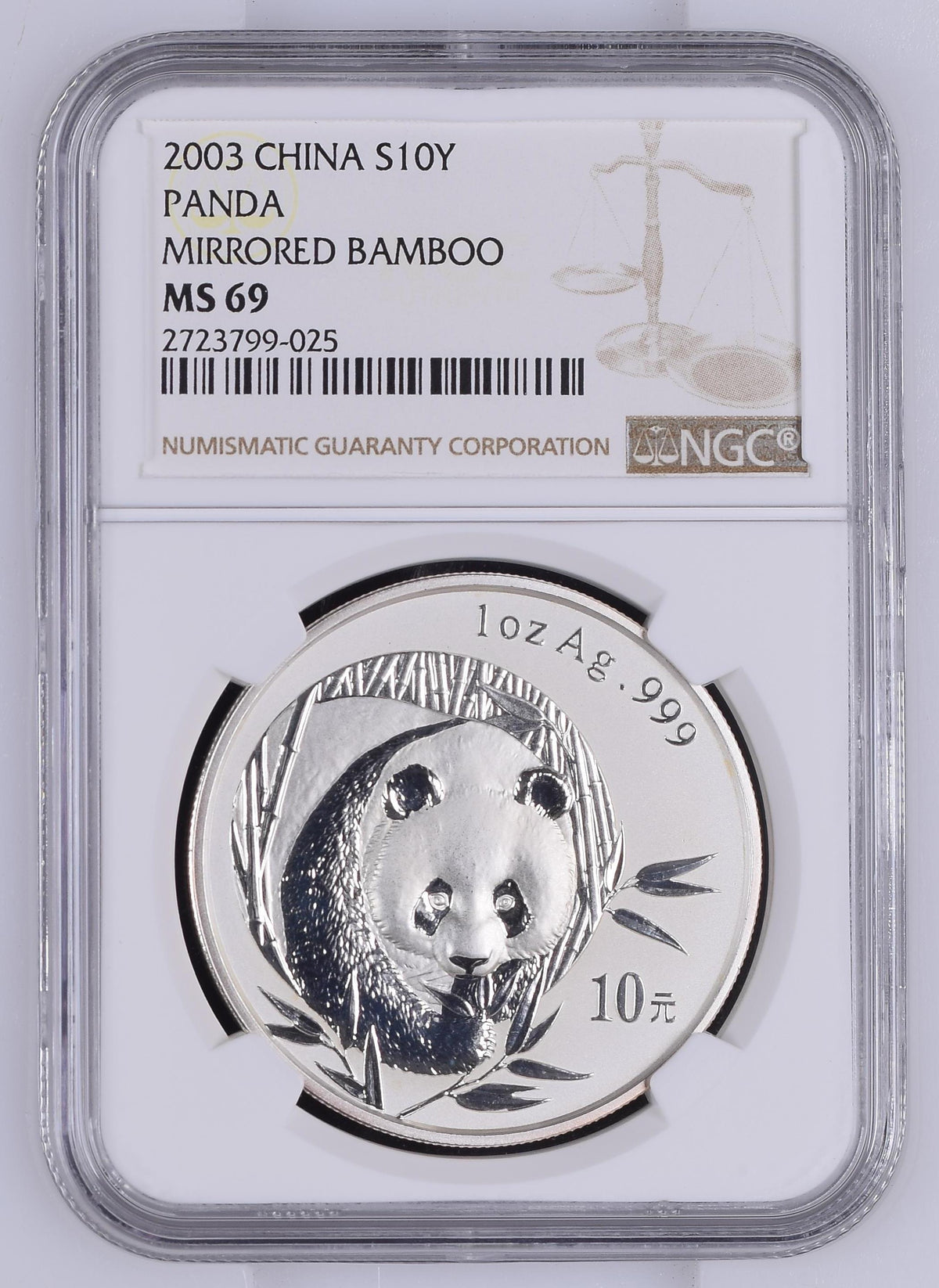2003 MIRRORED BAMBOO
