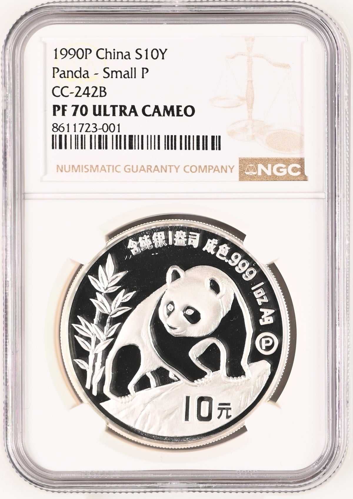1990 CHINA S10Y PANDA (P) SMALL (P) VERY RARE TOP-POP CC-242B
