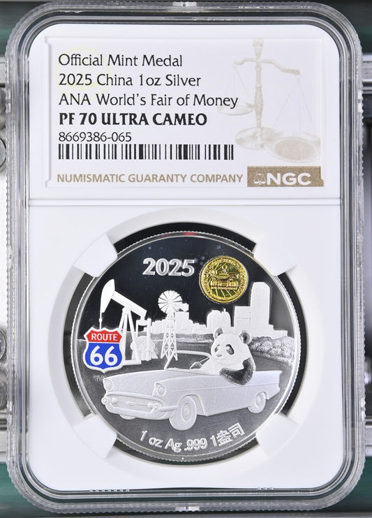 2025 CHINA SILVER ANA WORLD'S FAIR OF MONEY