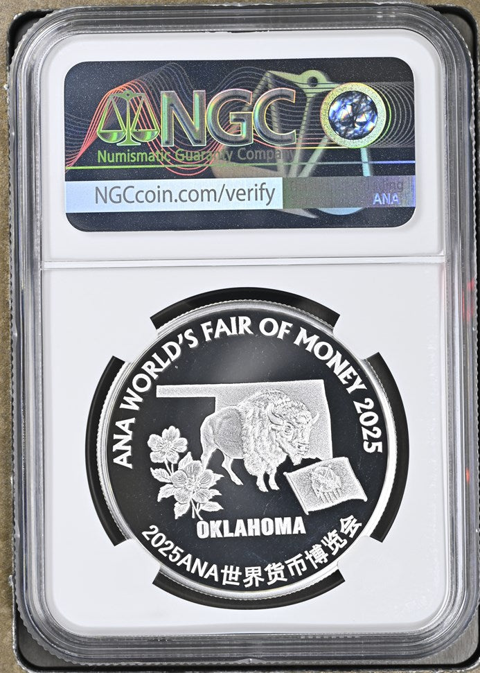 2025 CHINA SILVER ANA WORLD'S FAIR OF MONEY