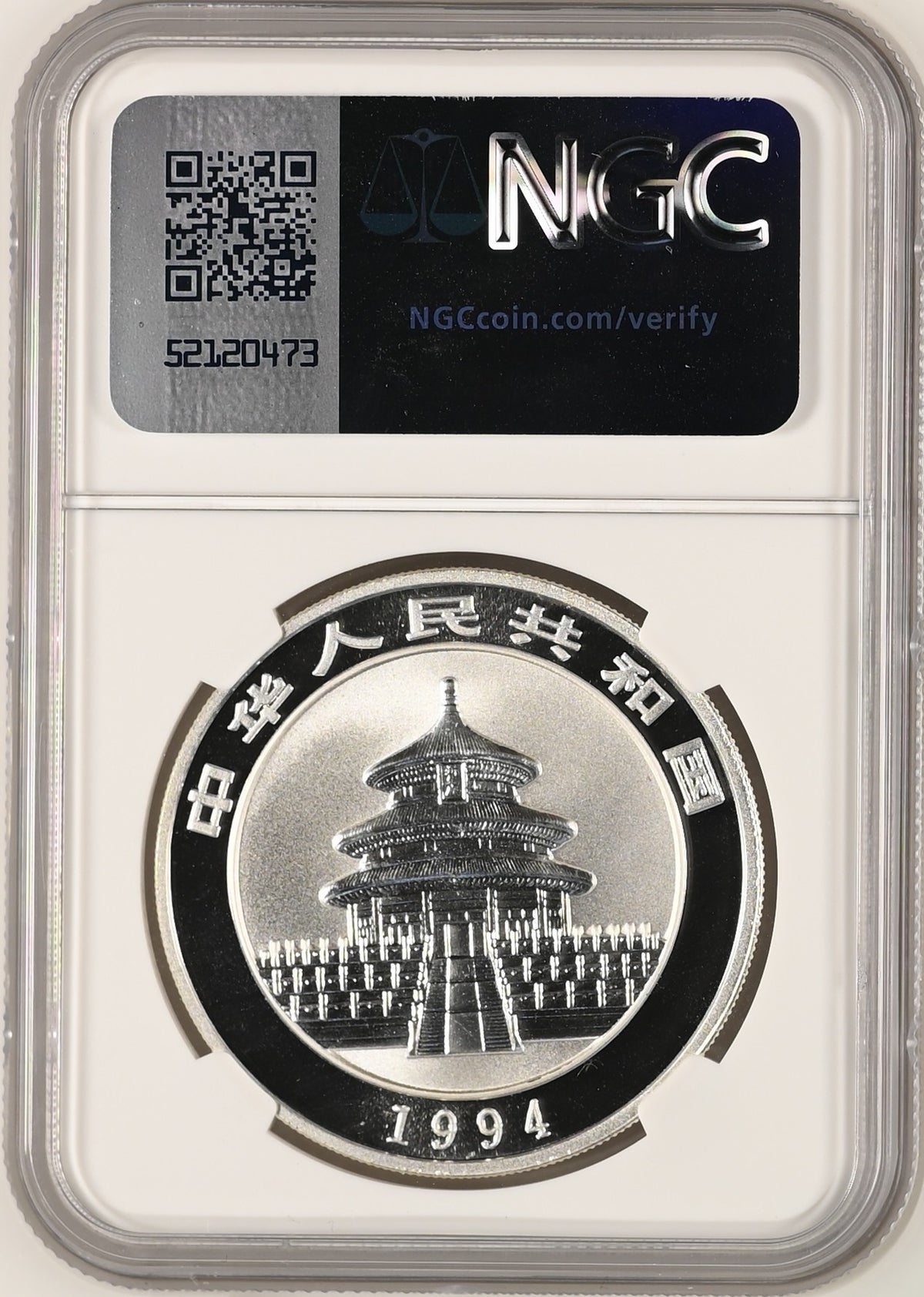 1994 LARGE DATE CC-560A TOP-POP
