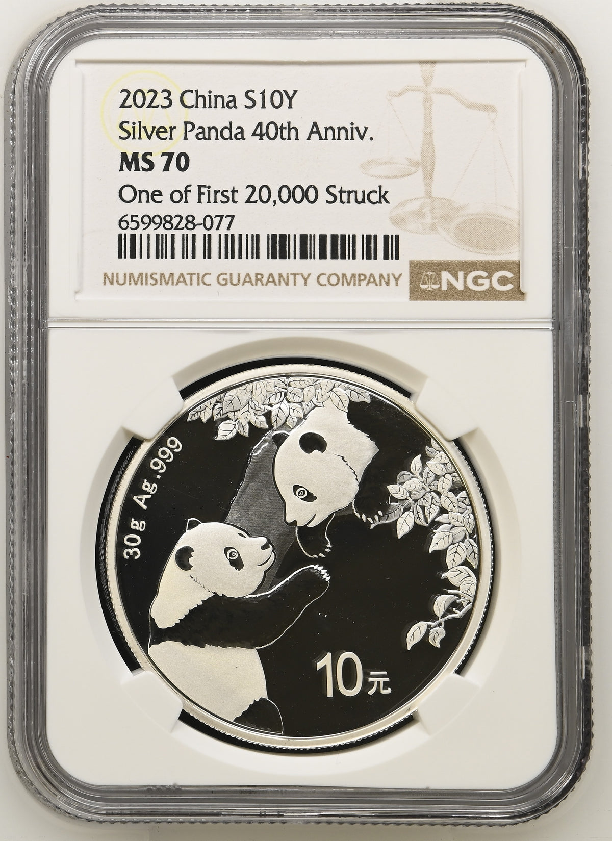 2023 CHINA S10Y PANDA REGULAR COIN 40 TH ANNIVERSARY ONE OF FIRST 20.000 STRUCK TOP-POP