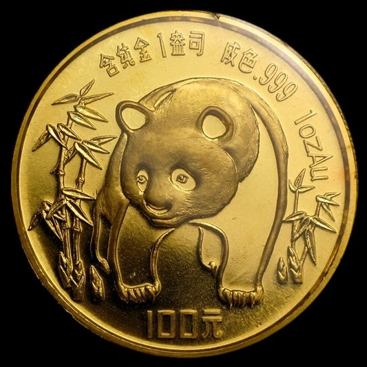 1986 1 OZ PANDA GOLD EAGLE BU
