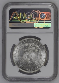 1881 MORGAN SILVER DOLLAR