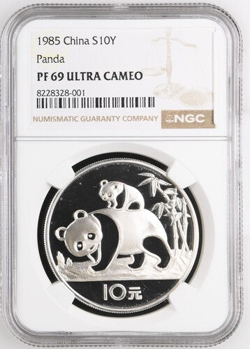 1985 CHINA S10Y PANDA