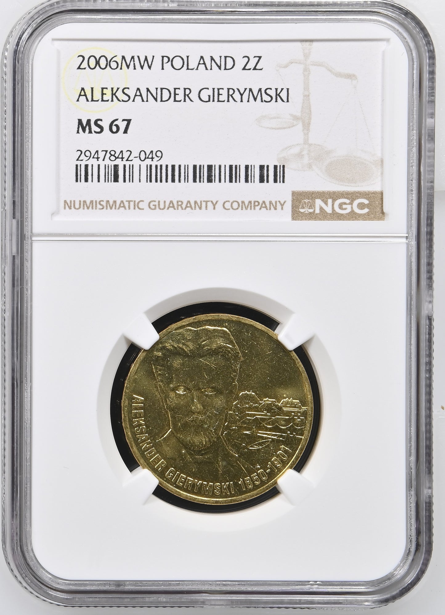 ALEKSANDER GIERYMSKI (1850-1901) 2 ZL MS 67