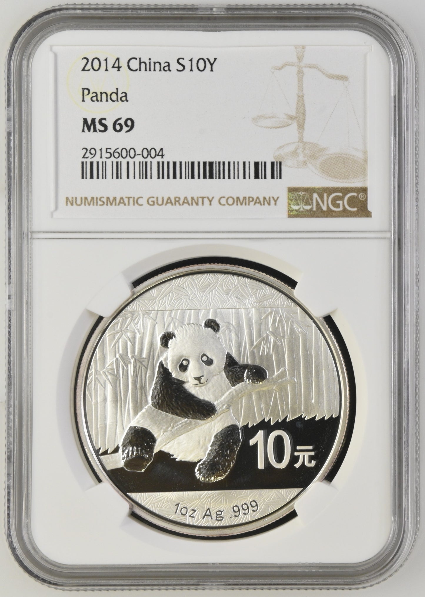 2014 CHINA S10Y PANDA