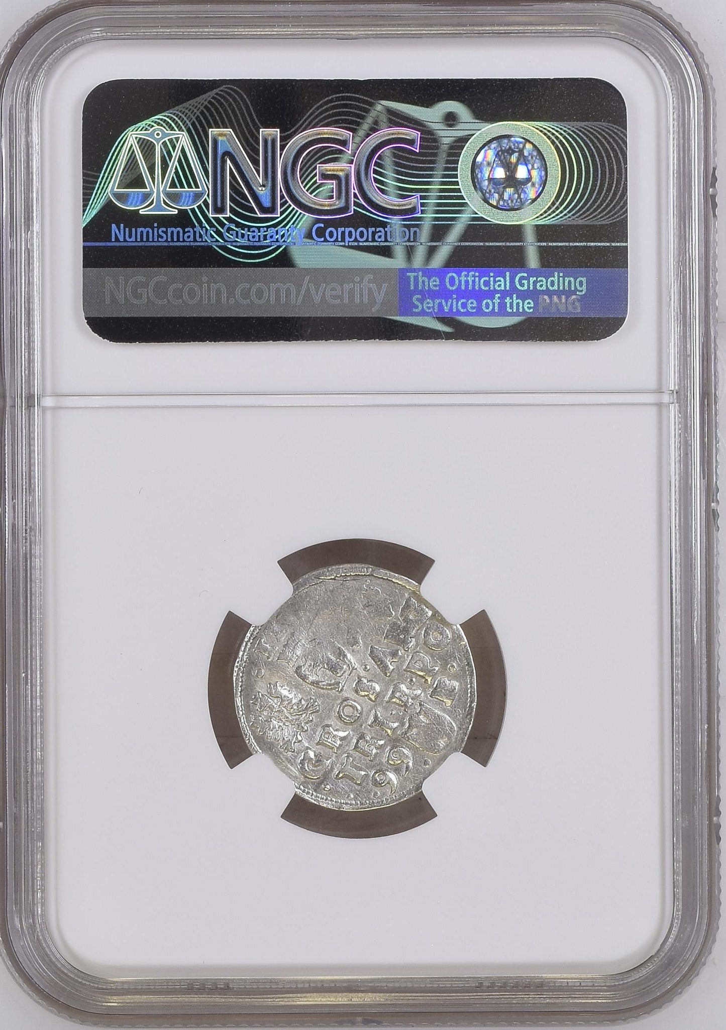 1599 B POLAND 3G BYDGOSZCZ NGC MS 62