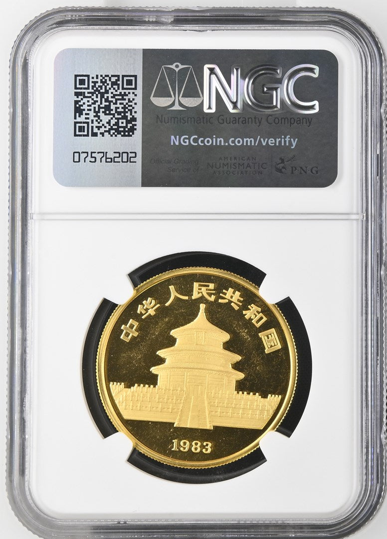 1983 CHINA G100Y PANDA NGC MS 66 DPL