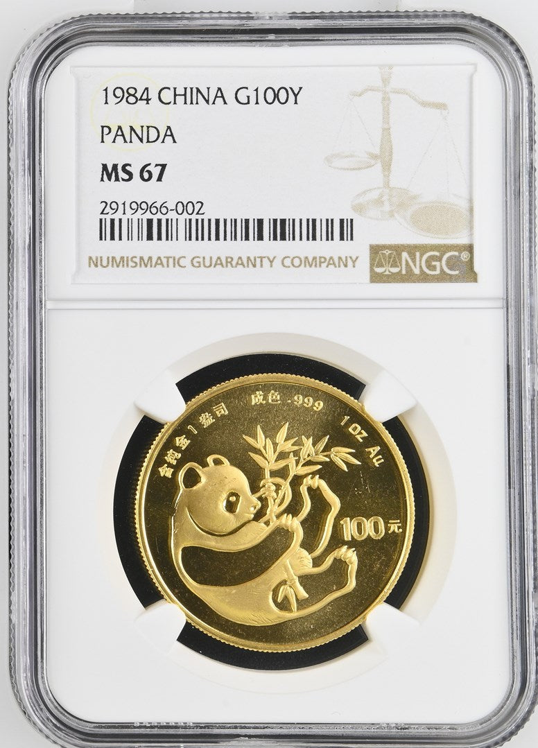 1984 CHINA G100Y PANDA NGC MS 67