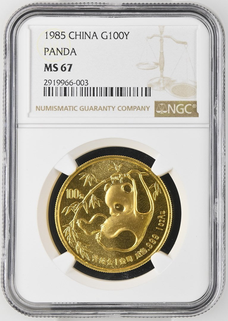 1985 CHINA G100Y PANDA NGC MS 67