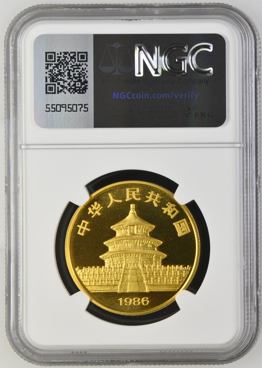 1986 CHINA G100Y PANDA NGC MS 69