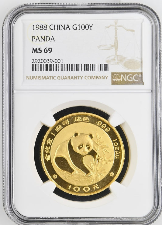 1988 CHINA G100Y PANDA NGC MS 69