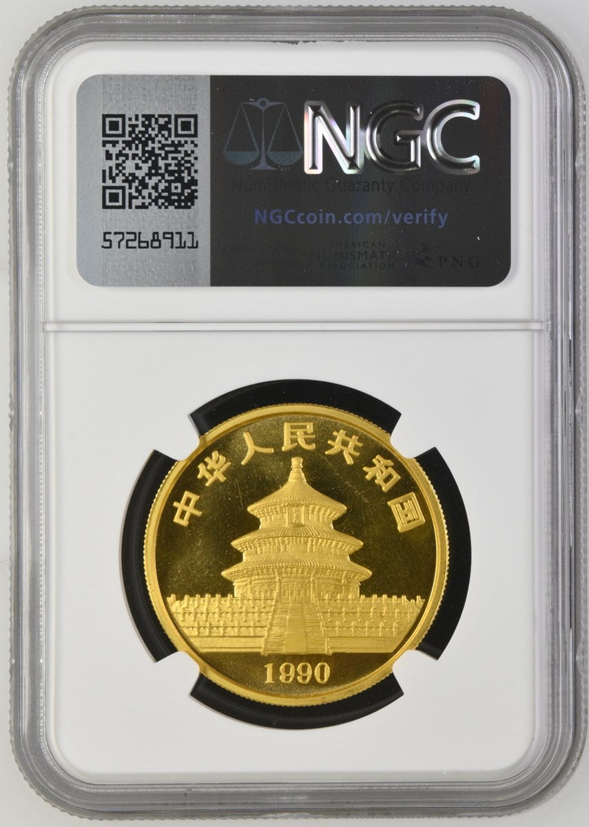 1990 CHINA G100Y PANDA LARGE DATE NGC MS 68