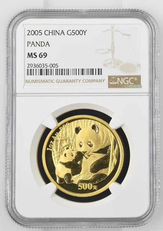 2005 CHINA G500Y PANDA NGC MS 69