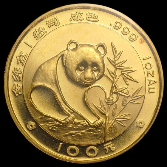 1988 CHINA PANDA BU