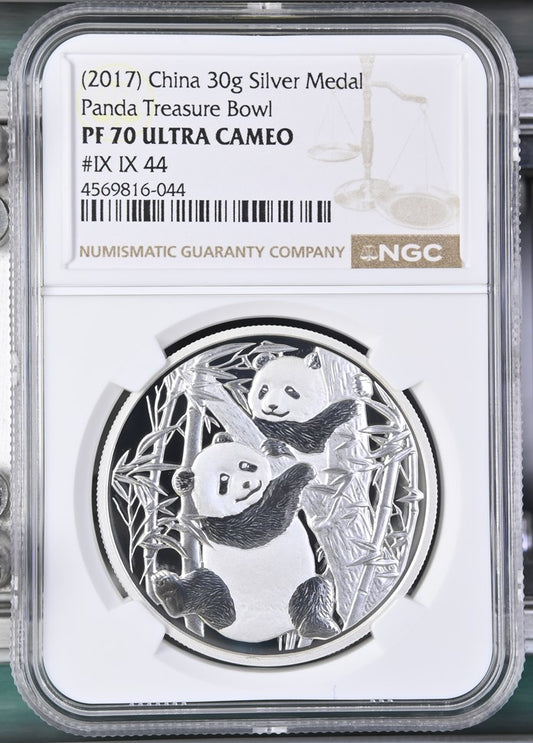 2017 CHINA PANDA TREASURE BOWL