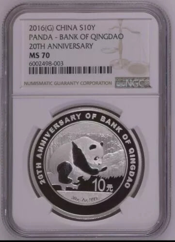 2016(G) CHINA S10Y PANDA - BANK OF QINGDO 20TH ANNIVERSARY