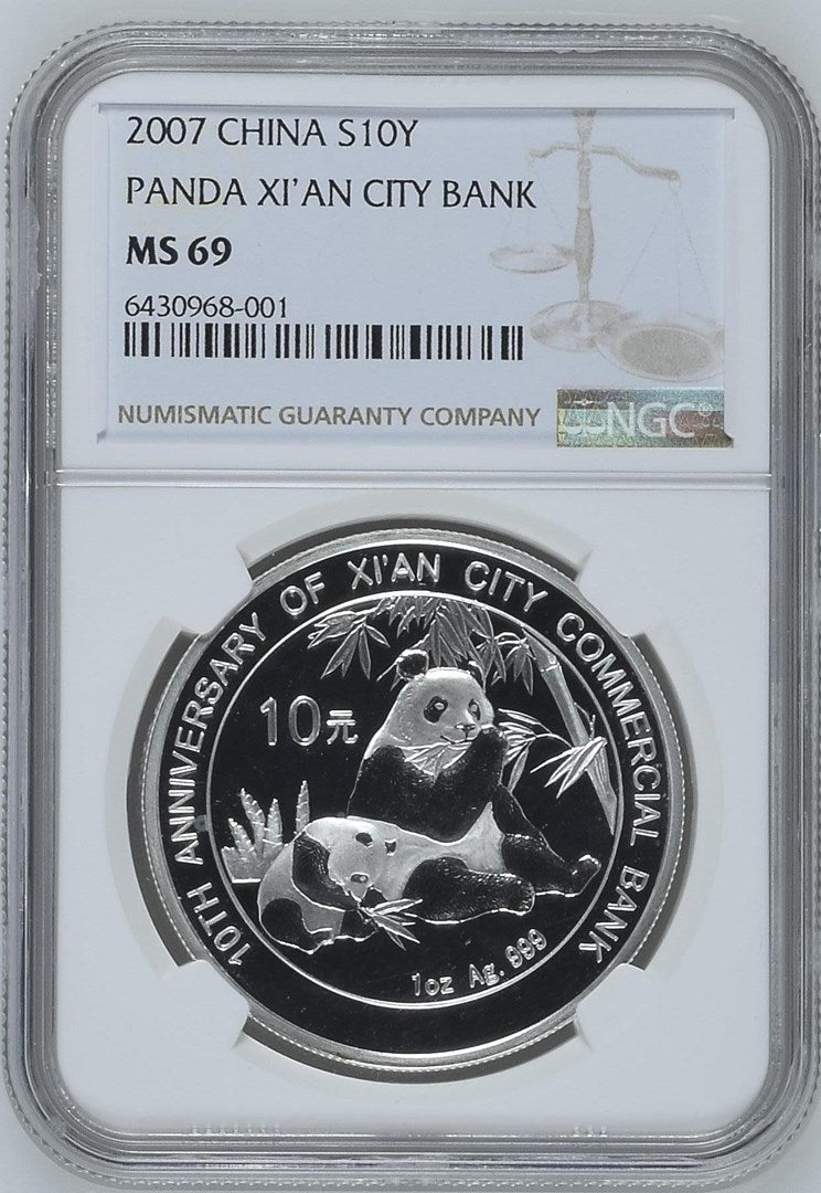 2007 10TH ANNIVERSARY OF XI'AN CITY COMMERCIAL BANK