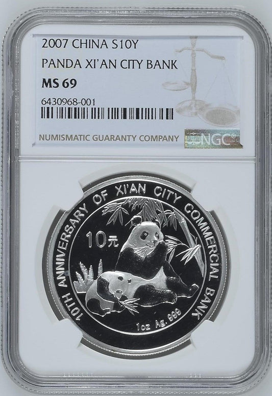 2007 10TH ANNIVERSARY OF XI'AN CITY COMMERCIAL BANK